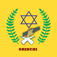 The organization of Igbo Hebrew Cultural Heritage International ORIHCHI +2348183037774
